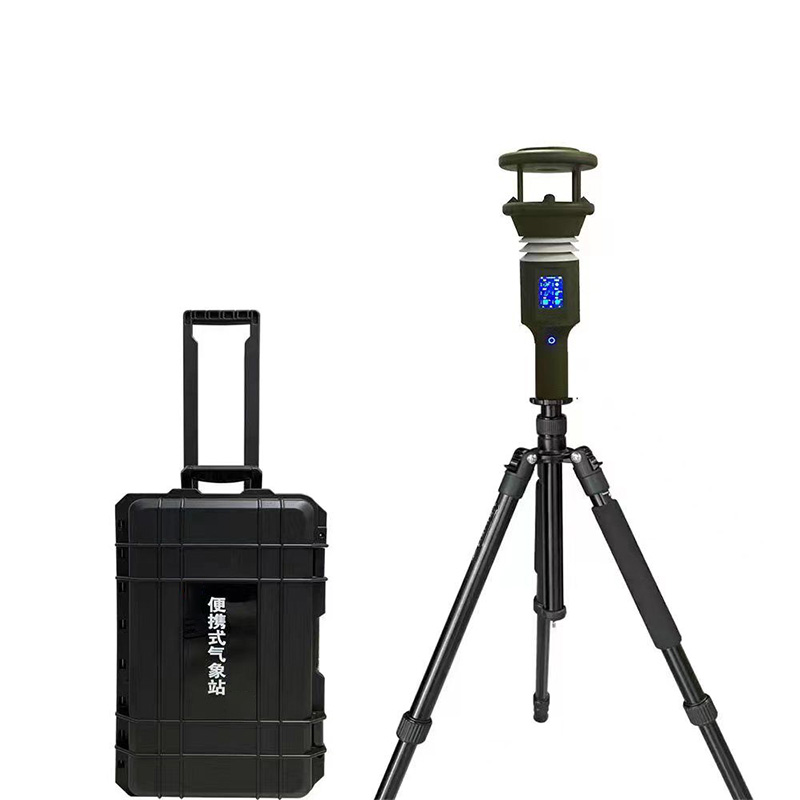 手持式智能氣象站