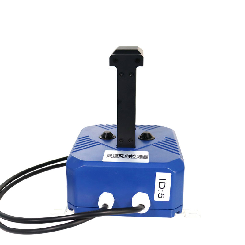 隧道風(fēng)速風(fēng)向監(jiān)測設(shè)備