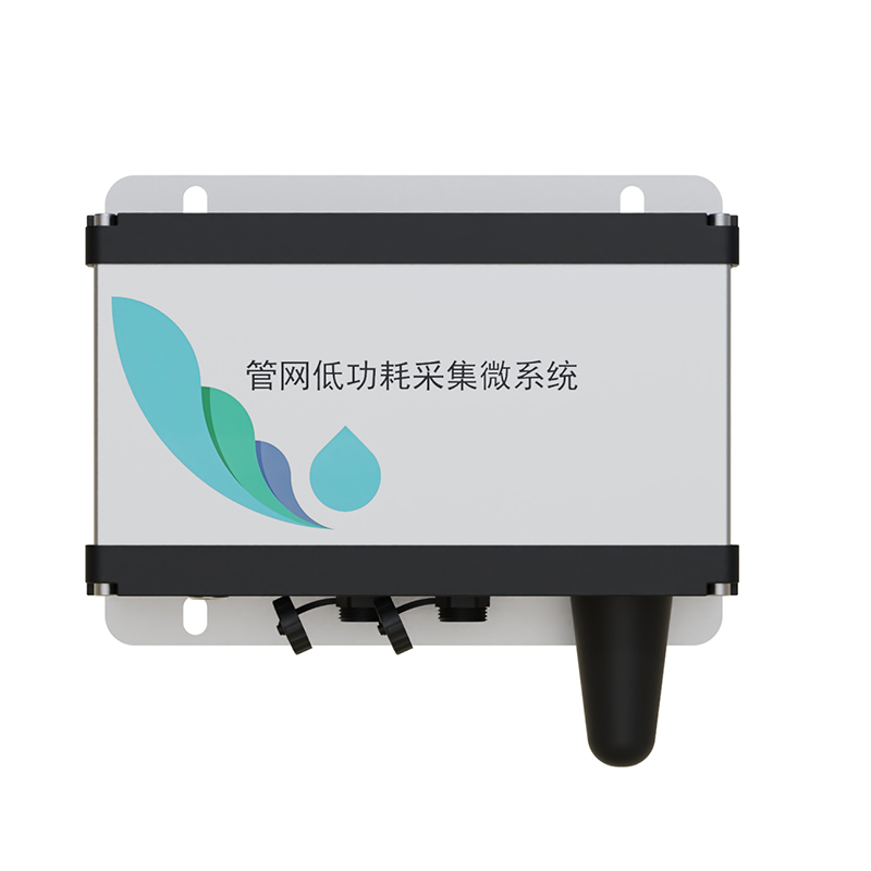 地下管網水文監測